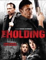 Имение / The Holding