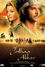 Джодха и Акбар / Jodhaa Akbar 