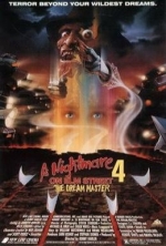Кошмар на улице Вязов 4: Повелитель сна / A Nightmare on Elm Street 4: The Dream Master