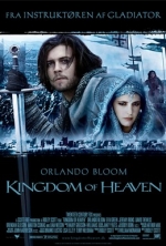 Царство небесное / Kingdom of Heaven