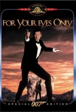 Джеймс Бонд. Агент 007: Только для твоих глаз / James Bond: For Your Eyes Only