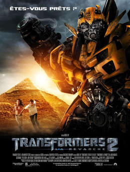 Трансформеры: Месть падших / Transformers: Revenge of the Fallen