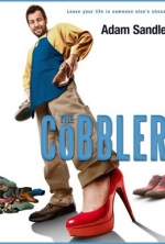 Сапожник / The Cobbler