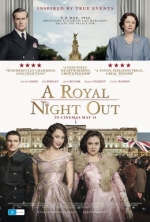 Лондонские каникулы / A Royal Night Out