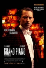 Торжественный финал / Grand Piano